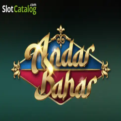 অন্দর বাহার Cricket bat poker